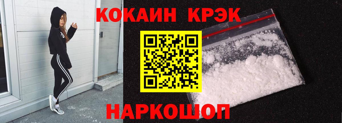 Артём  КОКАИН Columbia  Вход с VPN 