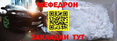 шишки Прохладный
