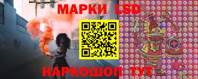 дживик Прокопьевск