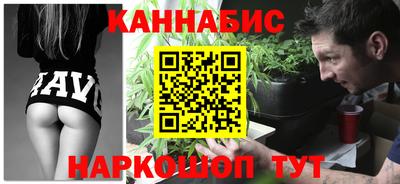 дживик Прокопьевск