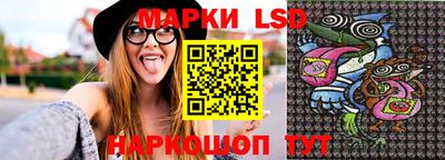дживик Прокопьевск