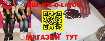 дживик Прокопьевск