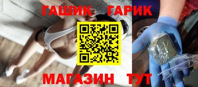 шишки Прохладный