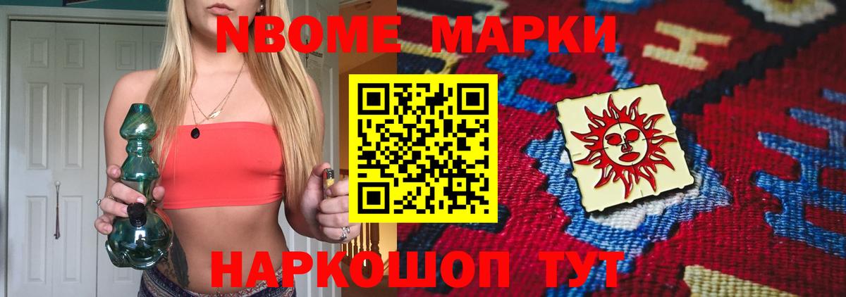 ЛСД экстази кислота Артём